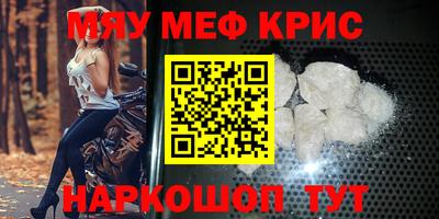 дистиллят марихуана Бузулук