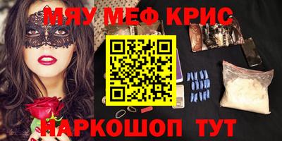 дистиллят марихуана Бузулук