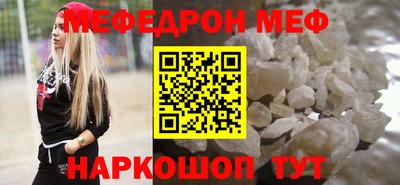 индика Бугуруслан