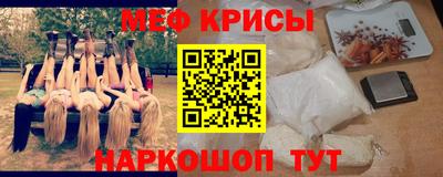 дистиллят марихуана Бузулук