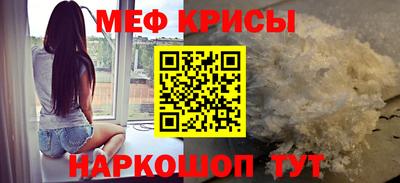 дистиллят марихуана Бузулук