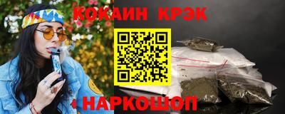 дистиллят марихуана Бузулук
