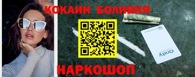 дистиллят марихуана Бузулук