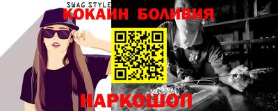 ALPHA-PVP Будённовск