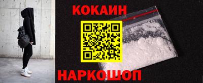 ALPHA-PVP Будённовск