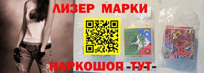 ALPHA-PVP Будённовск