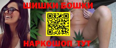 дистиллят марихуана Бузулук