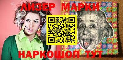 индика Бугуруслан
