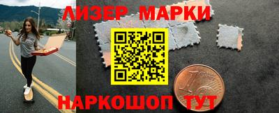 индика Бугуруслан