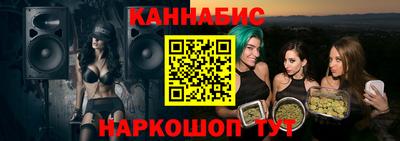 индика Бугуруслан