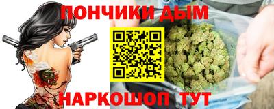 индика Бугуруслан