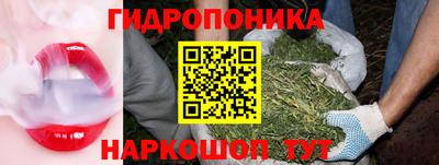 ALPHA-PVP Будённовск