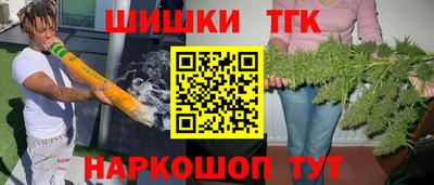 индика Бугуруслан