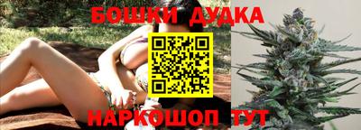 ALPHA-PVP Будённовск