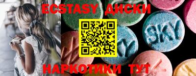 индика Бугуруслан