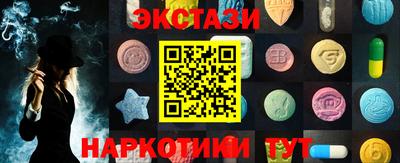ALPHA-PVP Будённовск
