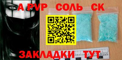 дистиллят марихуана Бузулук