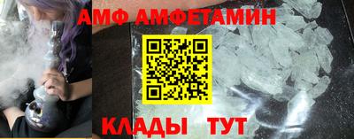 дистиллят марихуана Бузулук