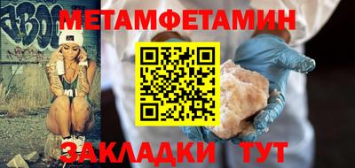 дистиллят марихуана Бузулук