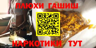 индика Бугуруслан