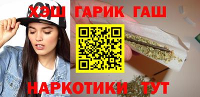 дистиллят марихуана Бузулук