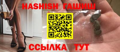 дистиллят марихуана Бузулук