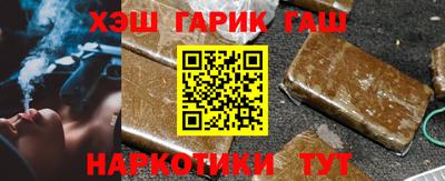 индика Бугуруслан