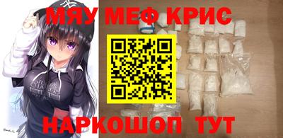 индика Бугуруслан